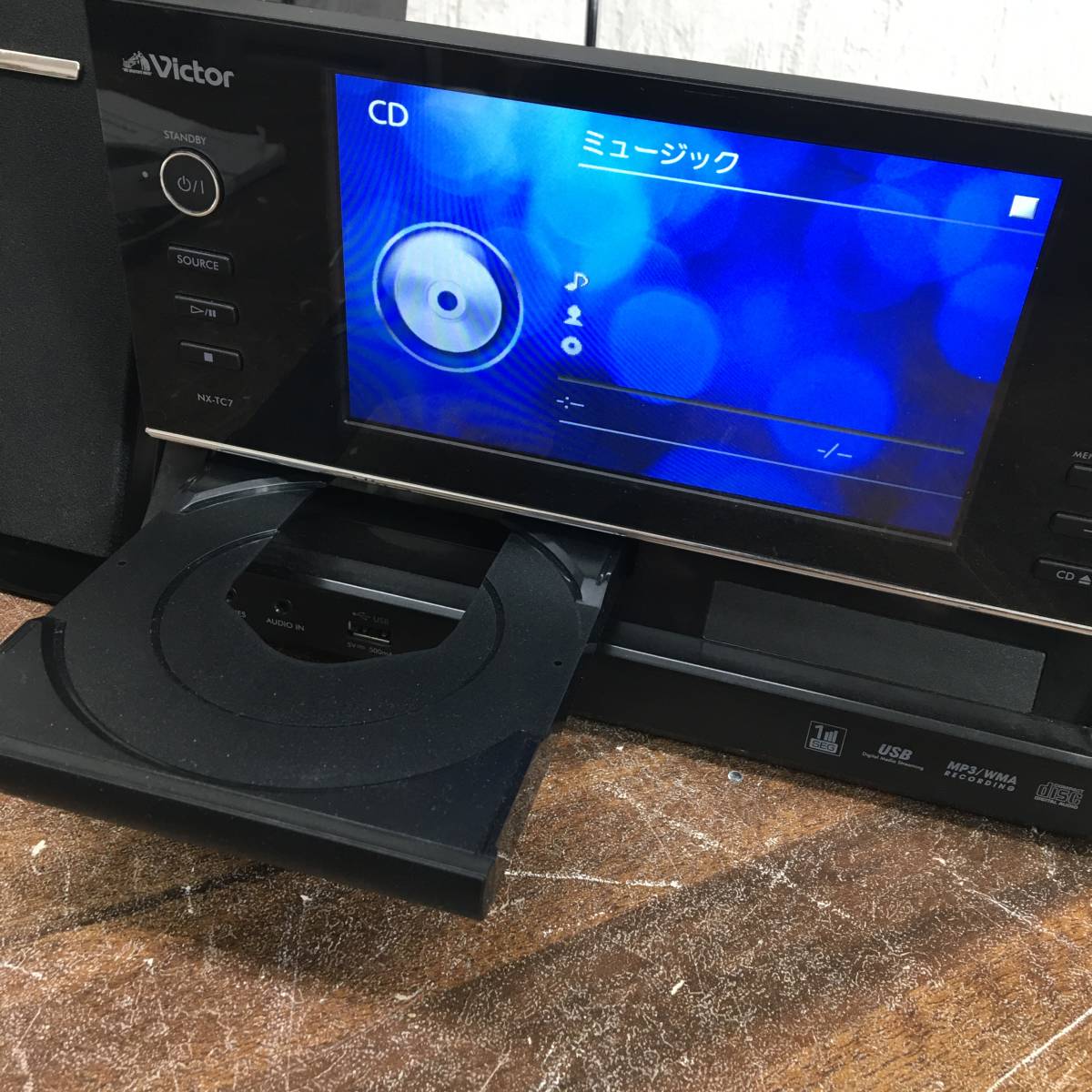 JVC CA-NXTC7-B ワンセグ対応デジタルメディアシステム ブラック