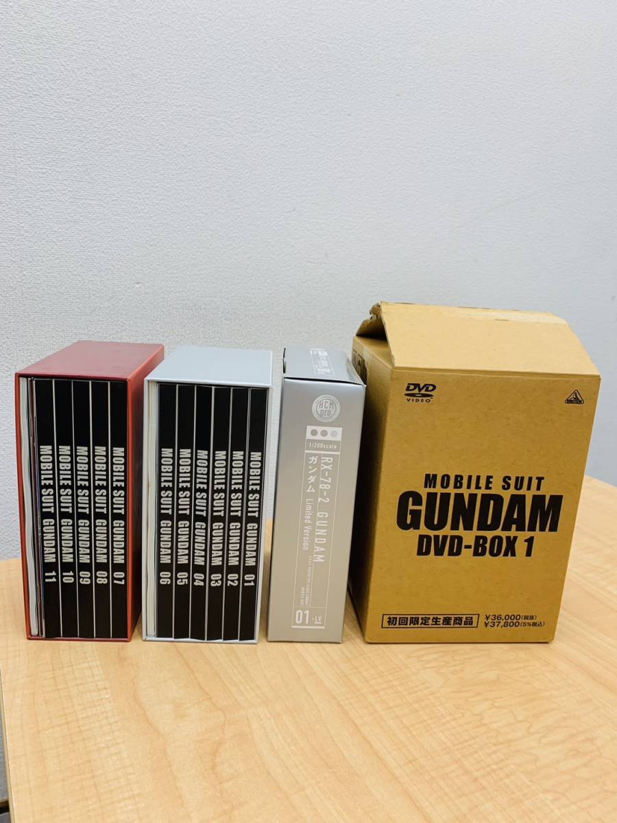 DVD-BOX 機動戦士ガンダム : 送料 1＋2〈初回限定生産〉 初回限定生産