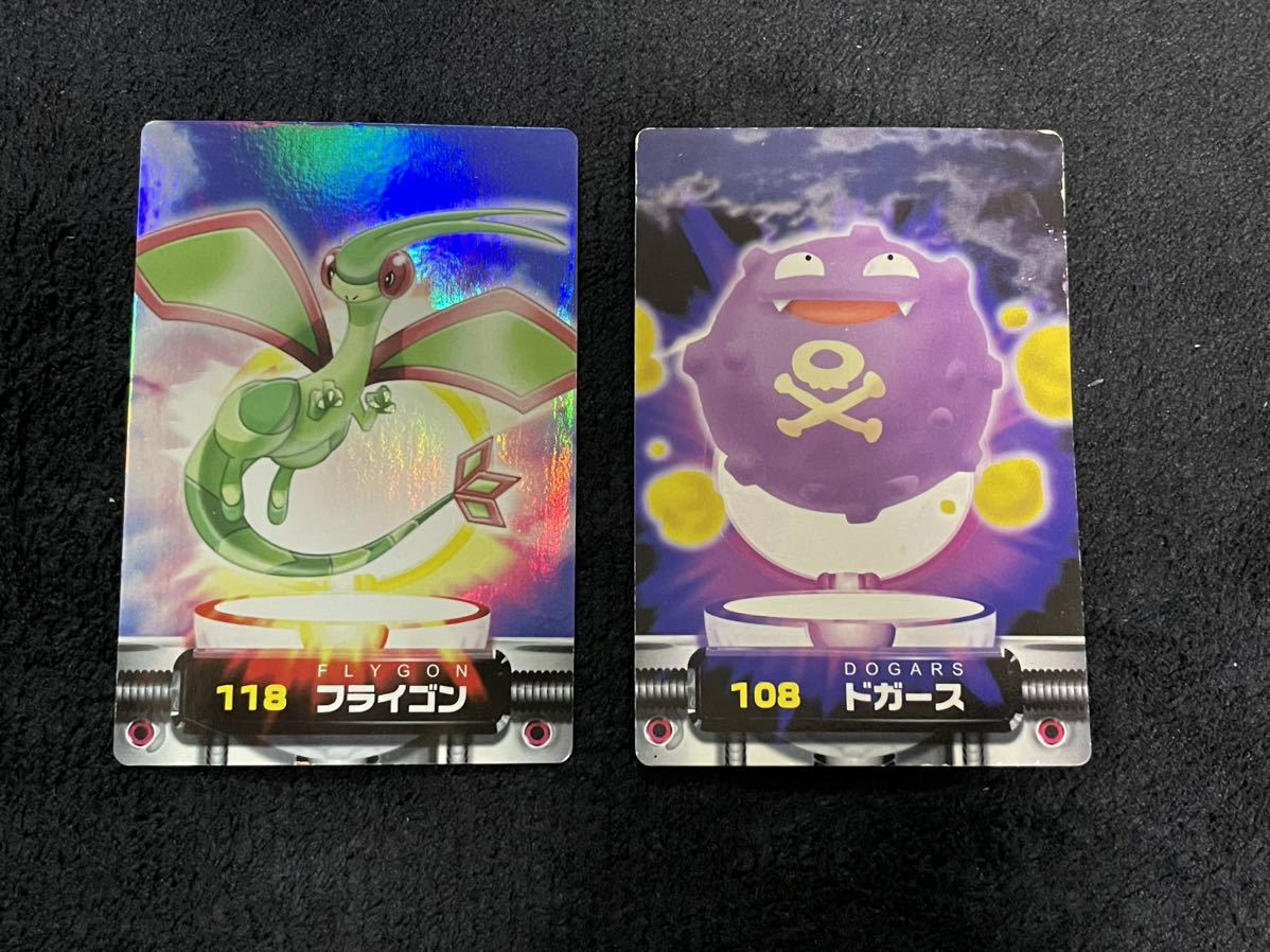 ポケモンずかんカード アドバンスジェネレーション まとめ売り