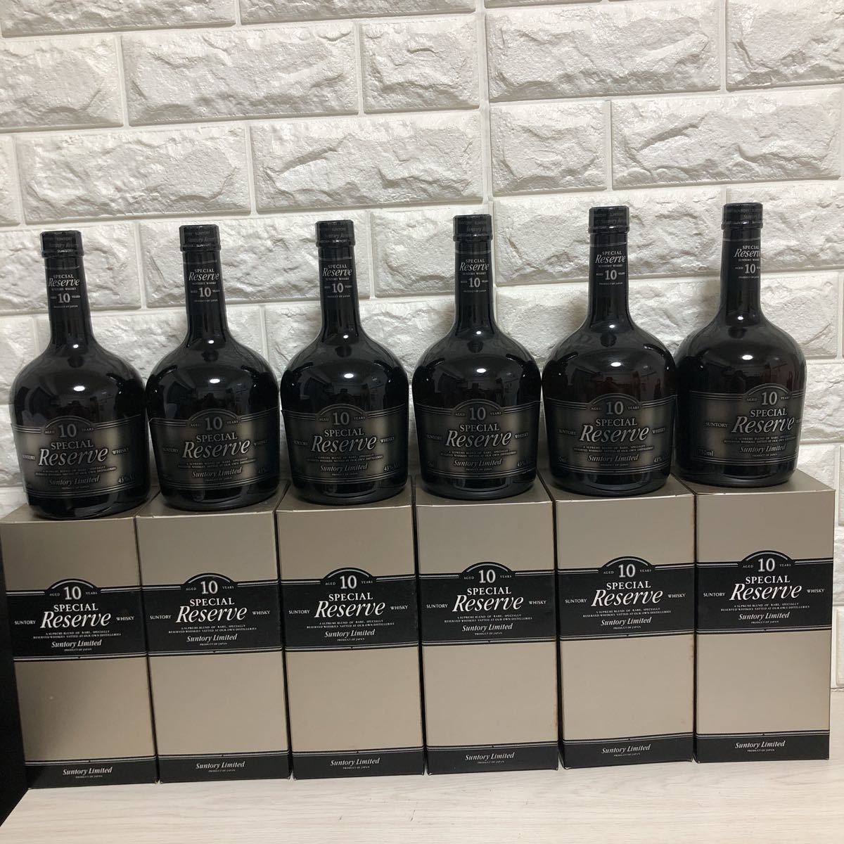 10年 スペシャルリザーブ 未開栓 10age WHISKY RESERVE サントリー