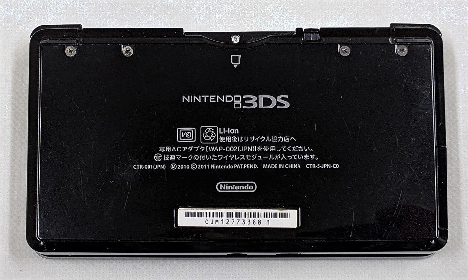 ゲーム実況・大画面プレイに 『メンテナンス済み キャプチャ機能付き  