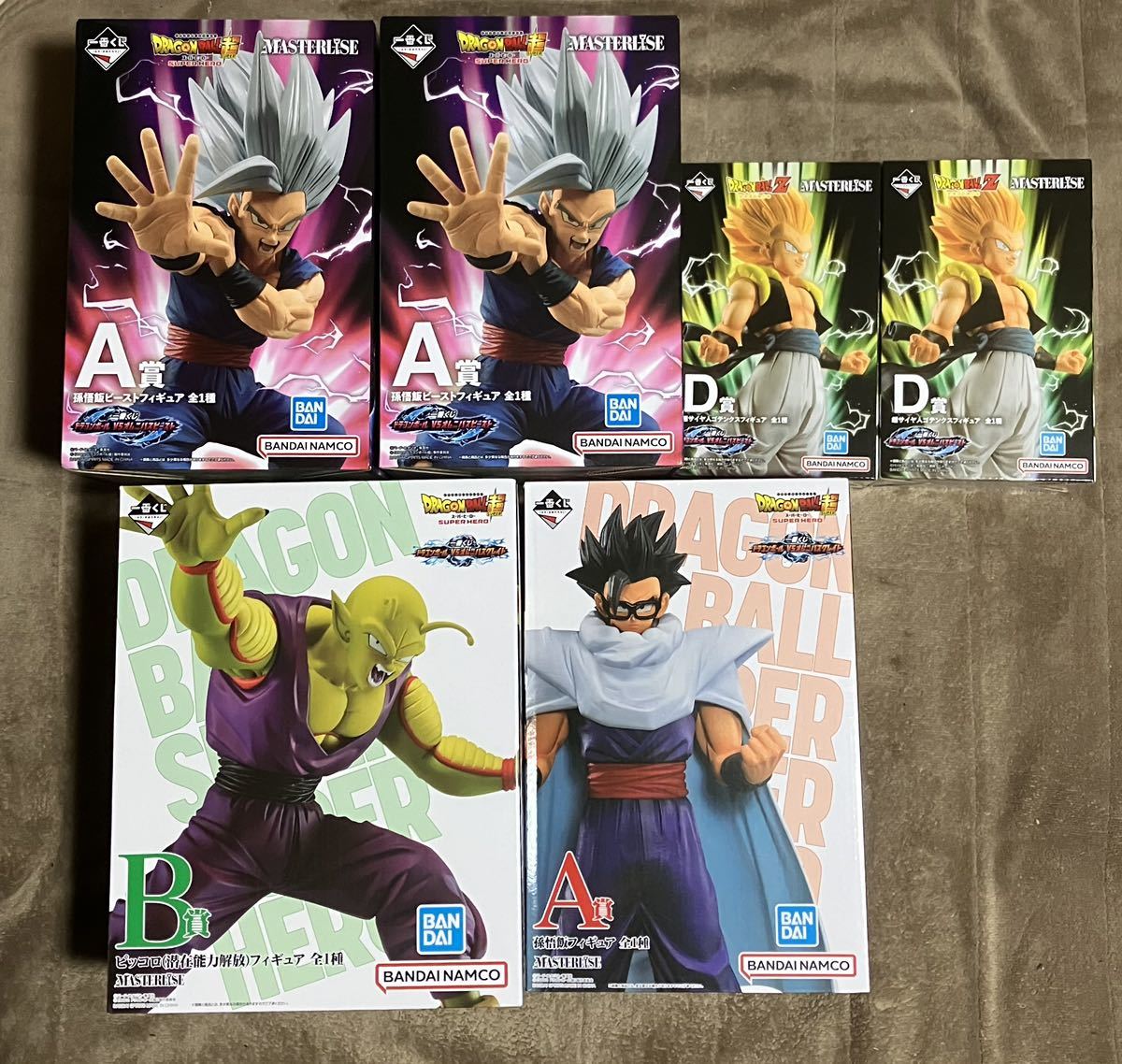 おまけ付き 一番くじ ドラゴンボールVSオムニバス超 押しつぶし