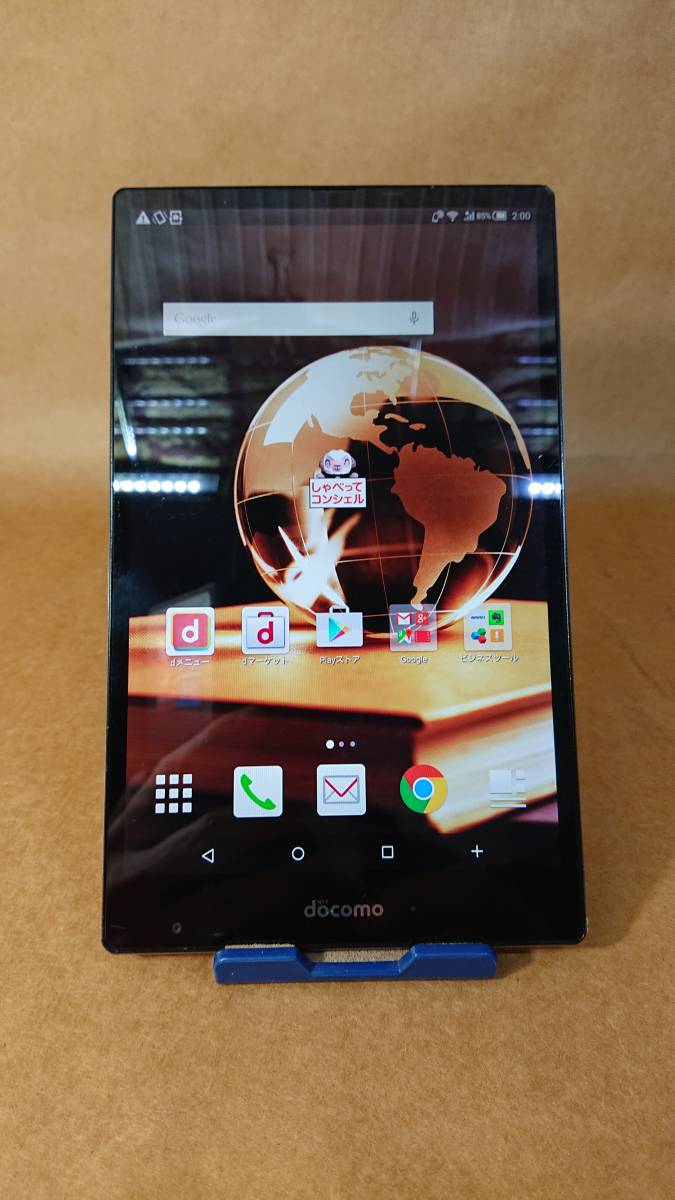 シャープ AQUOS PAD SH-05G docomo 989s