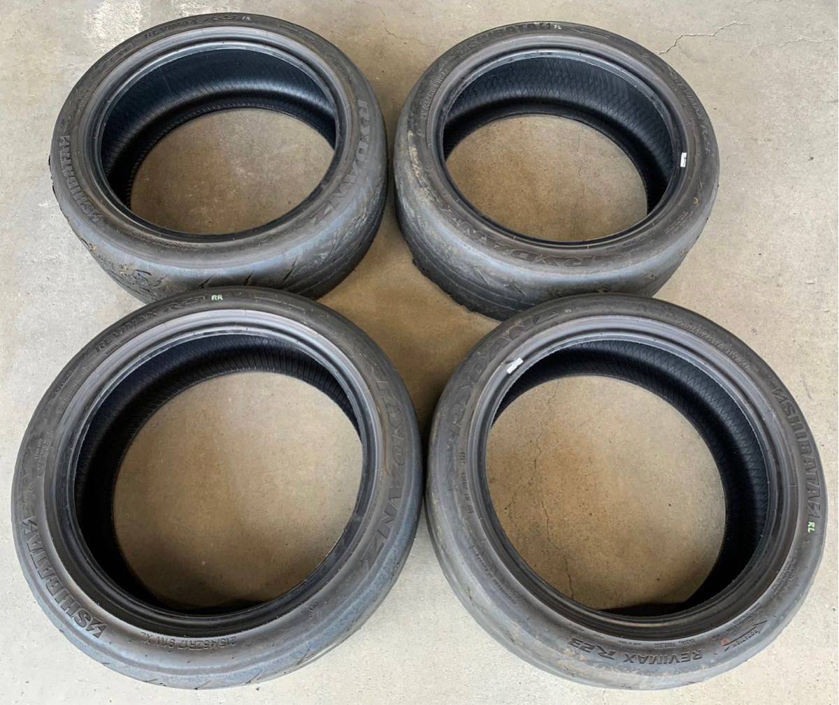 ギャズ【送料込】シバタイヤ R23 215/45R17 SHIBATIRE シバタイヤ R23