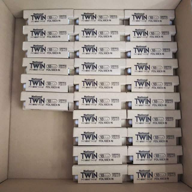 未使用 National ツイン蛍光灯 26個まとめて FDL18EX-N ツイン2 18ワット パルック 3波長形昼白色 長期在庫品 セット 