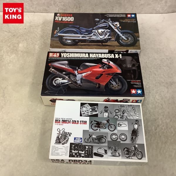 1円〜 タミヤ 他 1/12 ヤマハXV1600 ロードスター ヨシムラ隼 X-1 BSA DBD34 ゴールドスター