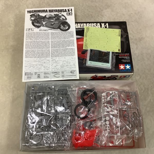 1円〜 タミヤ 他 1/12 ヤマハXV1600 ロードスター ヨシムラ隼 X-1 BSA DBD34 ゴールドスター