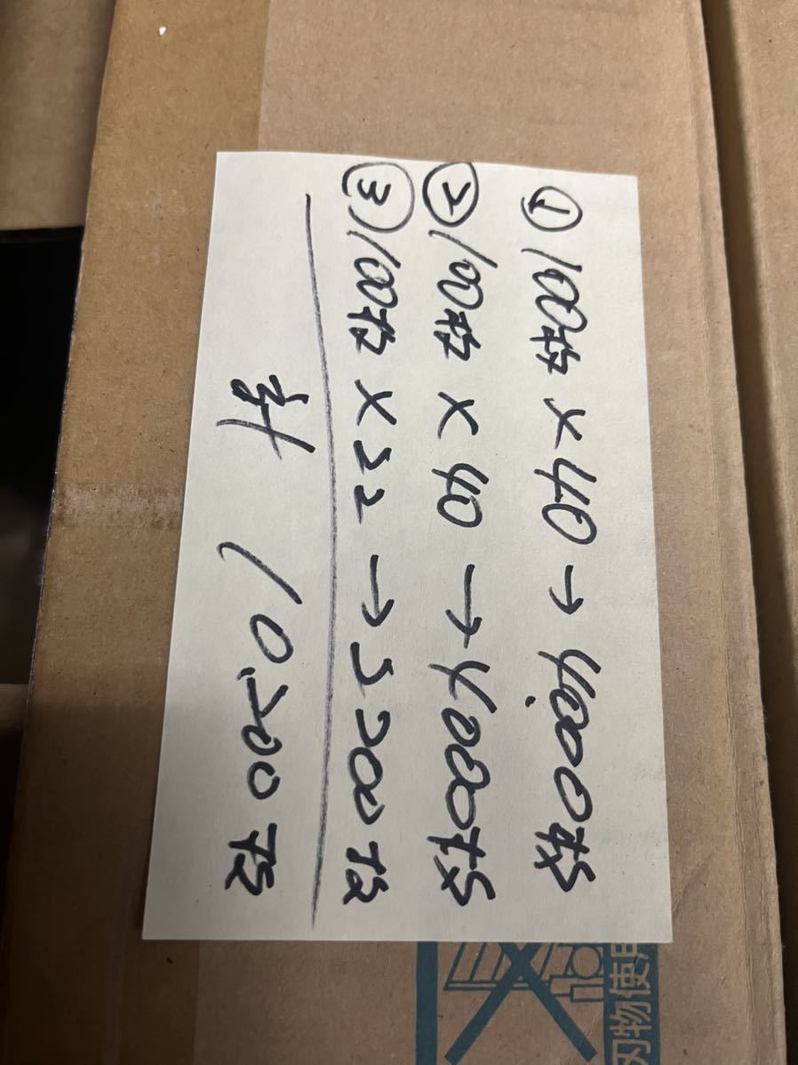 ②小分け販売します。ナイロンポリ袋 真空パック袋 福助工業 ナイロンポリ 新Lタイプ No.1 (10-30) 1000枚(100枚×100袋)_3