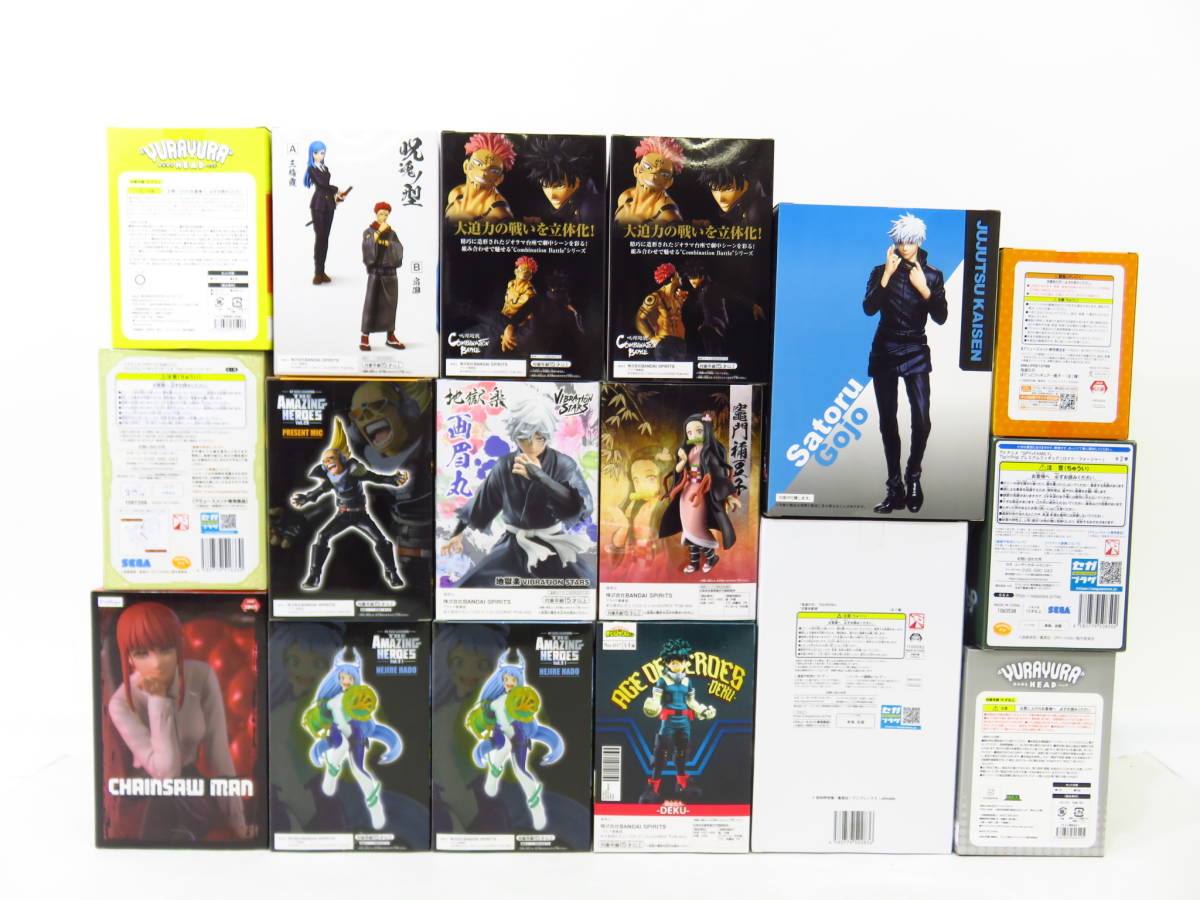n2128k 【未開封】 少年誌フィギュア 17種セット ぬーどるストッパー