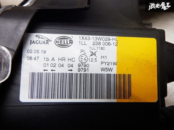 きれい！！ジャガー純正 加工 XJ8 X350 ハロゲン ヘッドライト ヘッドランプ 左右 1X43-13W029-HL 即納 棚O4 | ジャガーXJ X350⁄X358 レーシンググリーン X350モデル マーキーズ不動の人気シリーズのご紹介