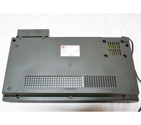 MSX 東芝 TOSHIBA HOME COMPUTER HX-21 64K RGB ANALOG 21MSX PASOPIA