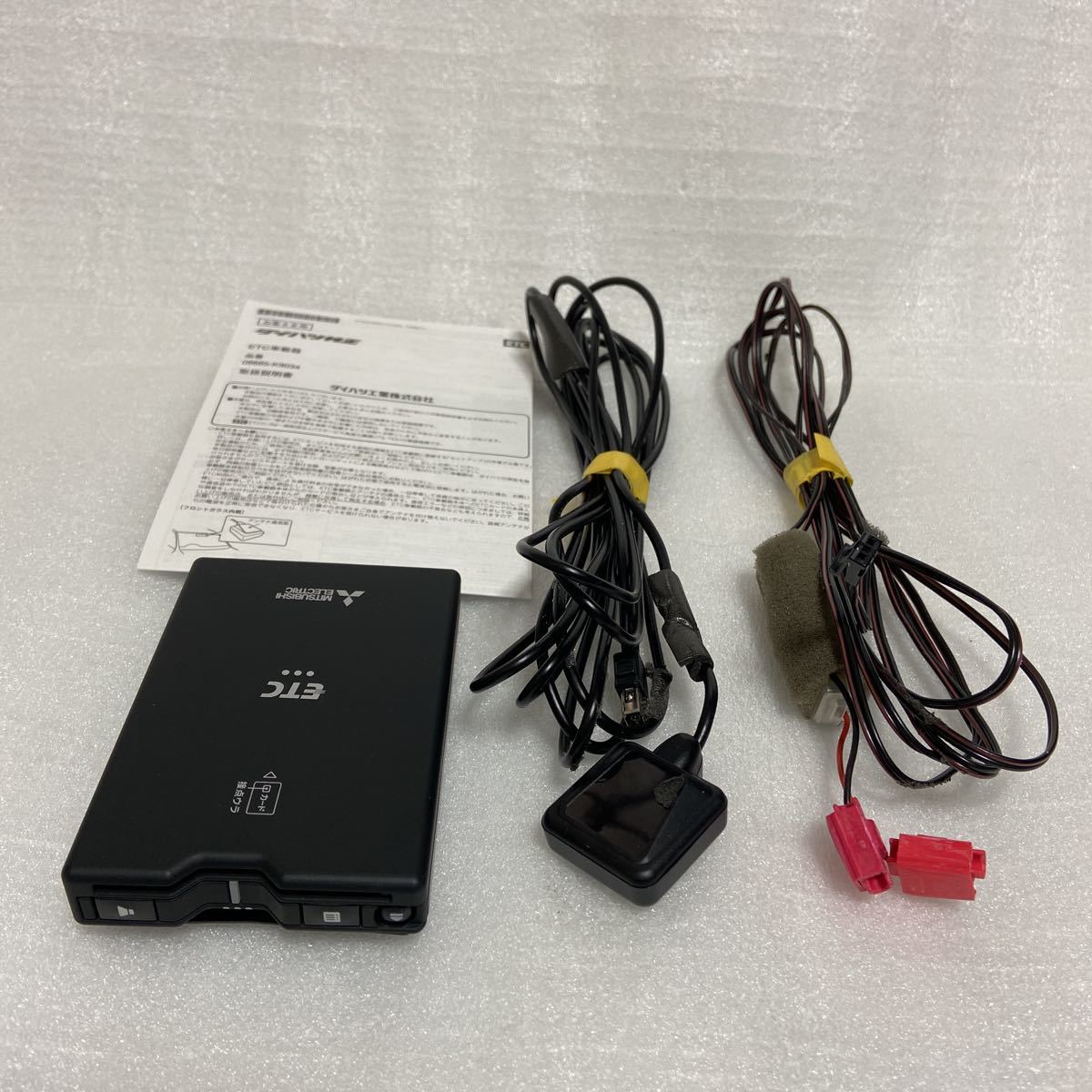 ダイハツ純正 NMZK-W70D メモリーナビ 08545-K9135 前後録画 ドラレコ