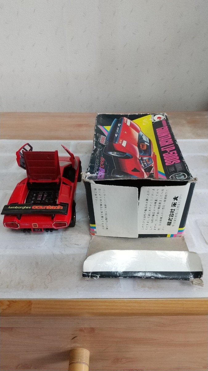 永大 1⁄28 グリップテクニカ テクニカ ランボルギーニ イオタ - 0