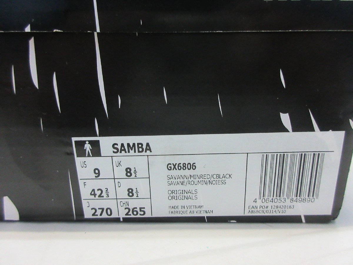 △1000円～未使用 スターウォーズ × アディダス Star Wars x adidas Samba Boba Fett ボバ フェット GX6806 スニーカー 27㎝