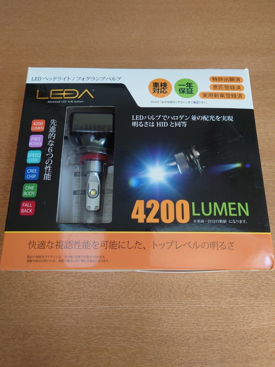 最新作，大得価 アルファード30後期 LEDフォブバルブ ガラスフォグランプユニット 社外品/ 品(その他)｜売買されたオークション情報、yahooの商品情報をアーカイブ公開 - オークファン 社外品