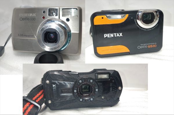 Optio PENTAX 防水デジタルカメラ ピスタチオ W90 | Pentax 43WR