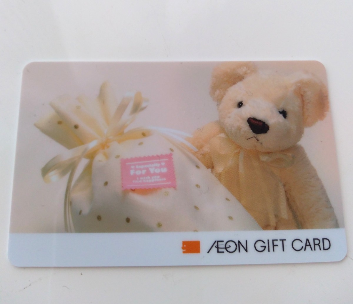 イオンギフトカード ご利用可能金額 5000円 AEON GIFT CARD