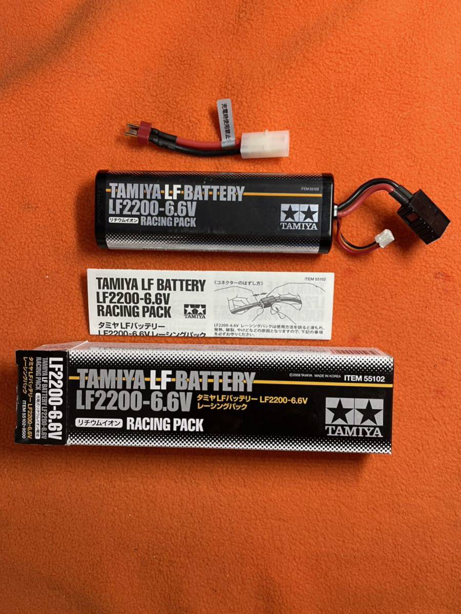 ジャンク品 TAMIYA LF2200-6.6V バッテリー 4個 | タミヤ タミヤ