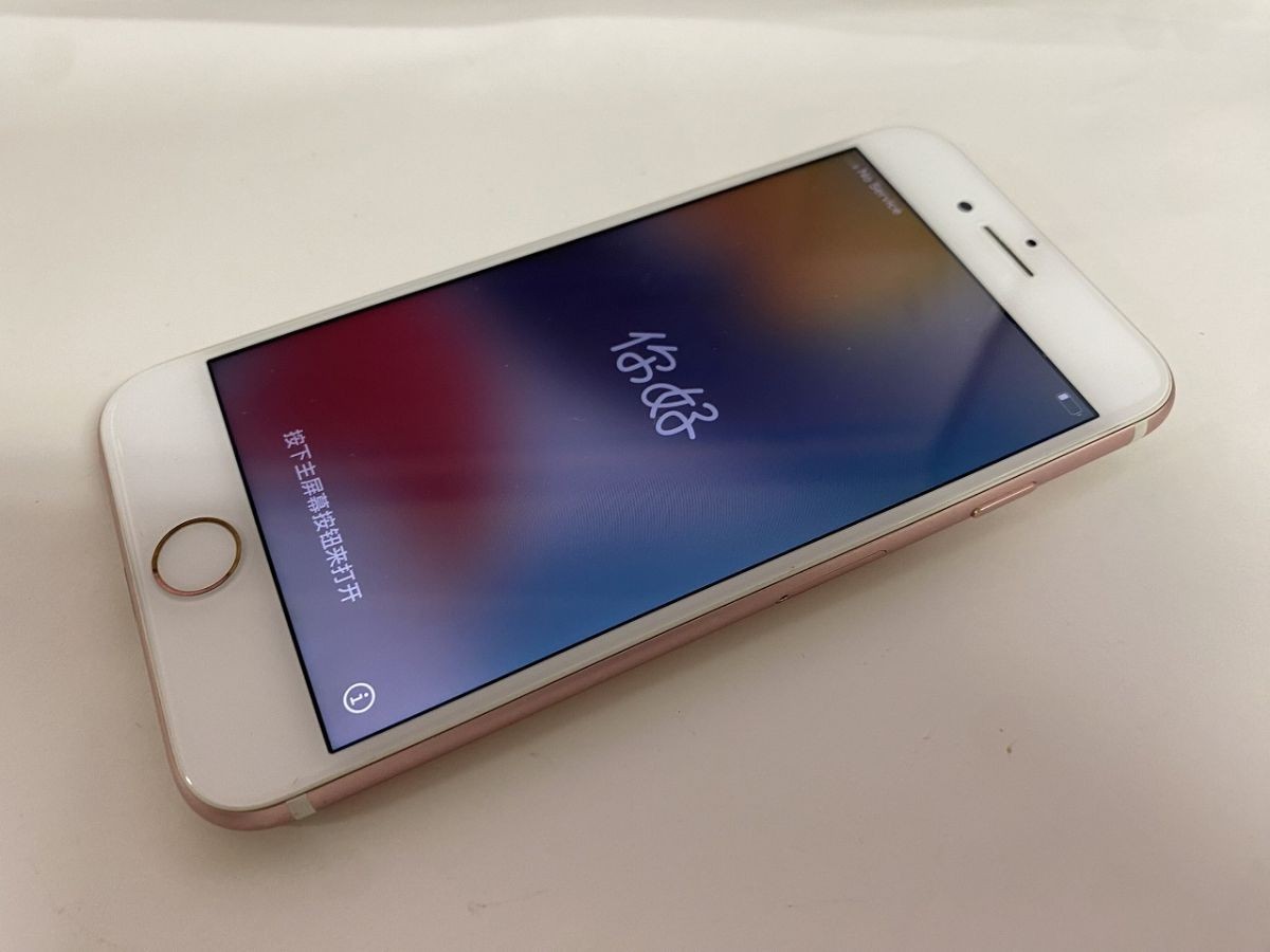 0 iPhone - Apple Rose Gold 128GB Unlocked Plus | A1784 128GB, eBay 
