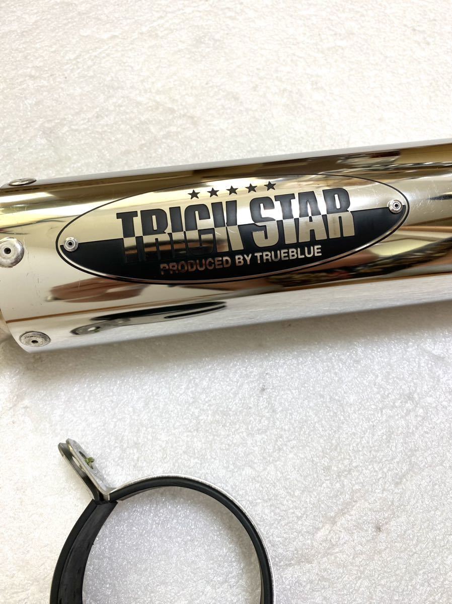 ショットガン　3.1 東京)ACTION ARMY/Z-SHOT KAC URX 3.1 Tactical Rail System 10.75