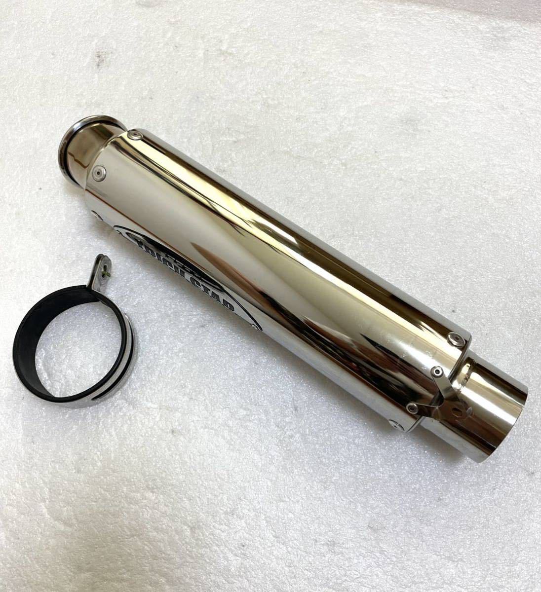 送込 美品 トリックスター ショットガン サイレンサー 60.5
