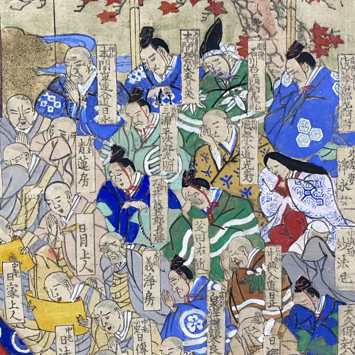日蓮上人涅槃図 紙本版彩色 掛軸 全長161cm 巾79cm 箱付 真作 / 正保山