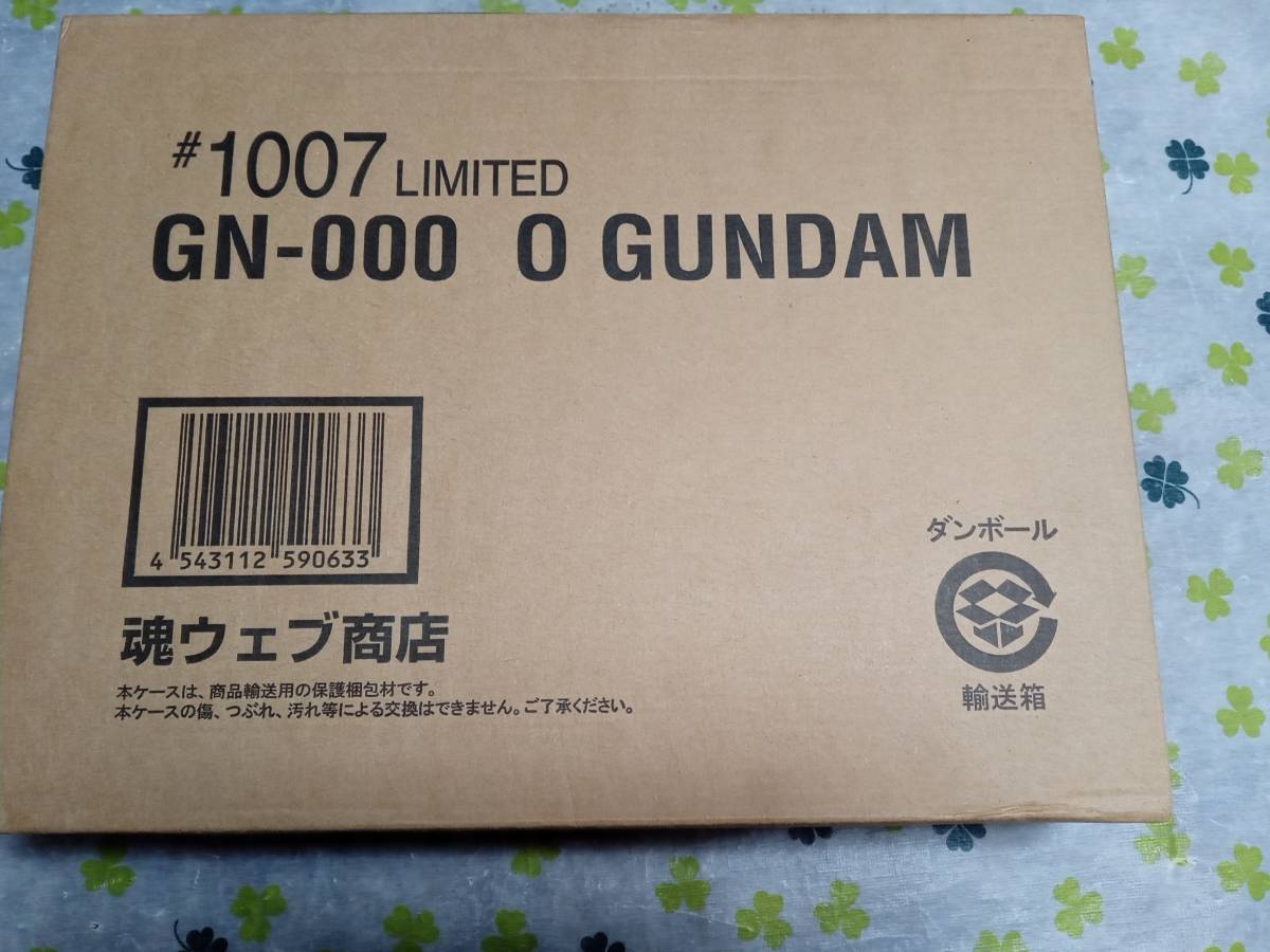 GUNDAM FIX FIGURATION METAL COMPOSITE Gundam Figuration Metal 