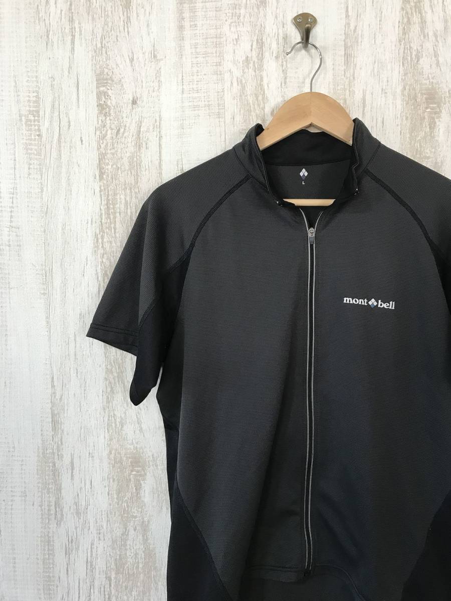 201☆【ハーフスリーブジップシャツ】mont bell モンベル サイクルジャージ ダークグレー L