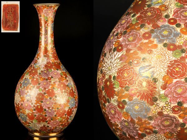 流】薩摩焼 金襴手花詰大花瓶 高さ46.5cm DE885