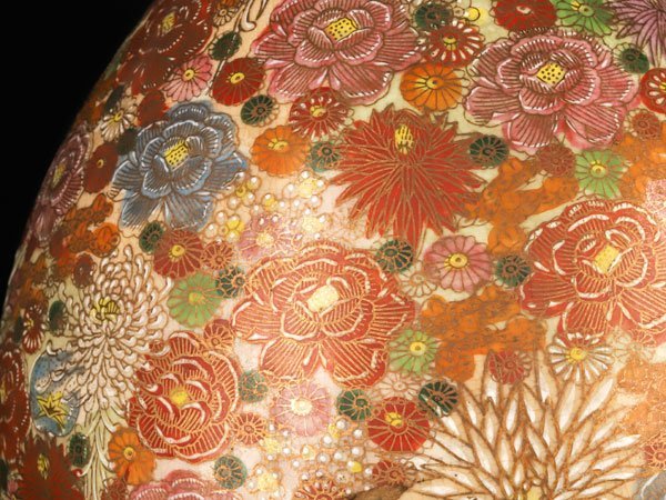 流】薩摩焼 金襴手花詰大花瓶 高さ46.5cm DE885