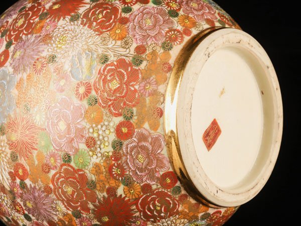 流】薩摩焼 金襴手花詰大花瓶 高さ46.5cm DE885