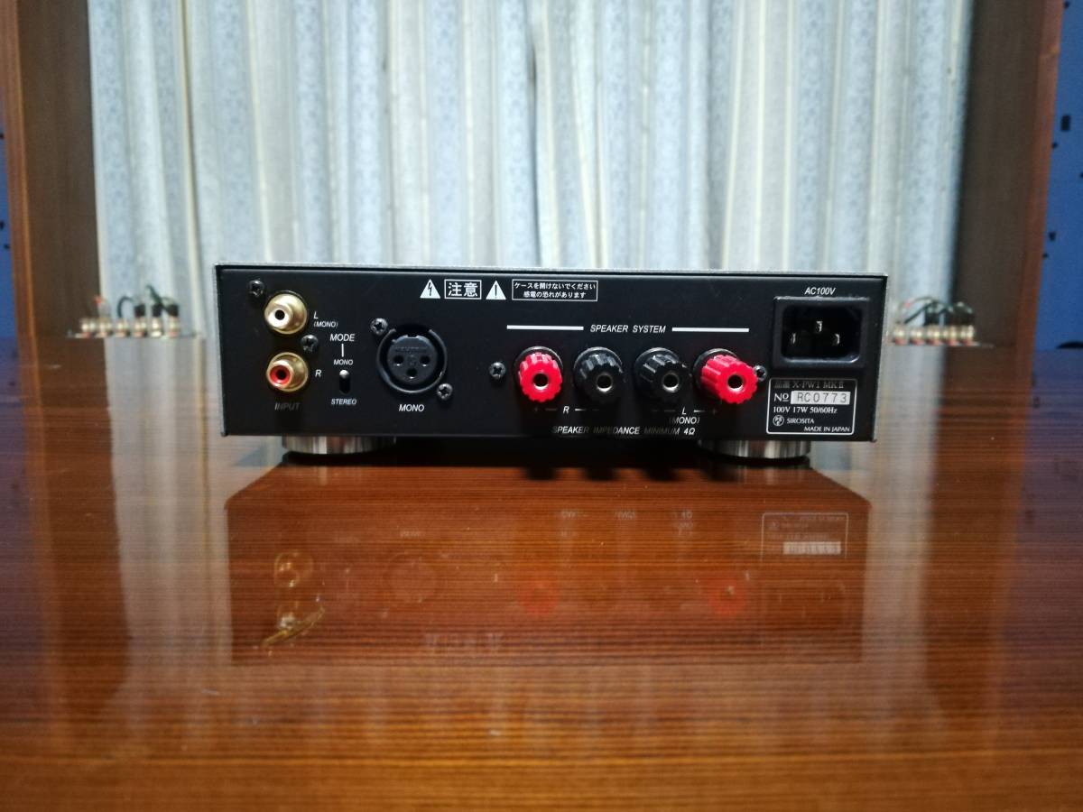Nmode | 過去の製品Nmode X-PW1-MK IIシリーズ Sound Den エヌモード X 