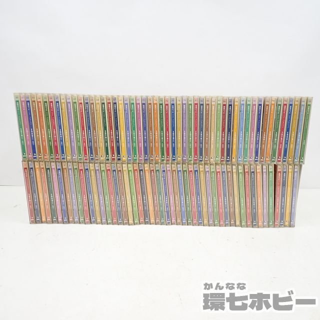 特典ブックレット付き】坂本龍一新譜CD 「12」Ryuichi Sakamoto 【公式