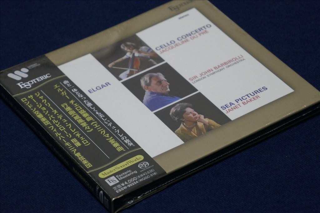 ♪ 未開封 エソテリック ESOTERIC SACD／ エルガー チェロ協奏曲