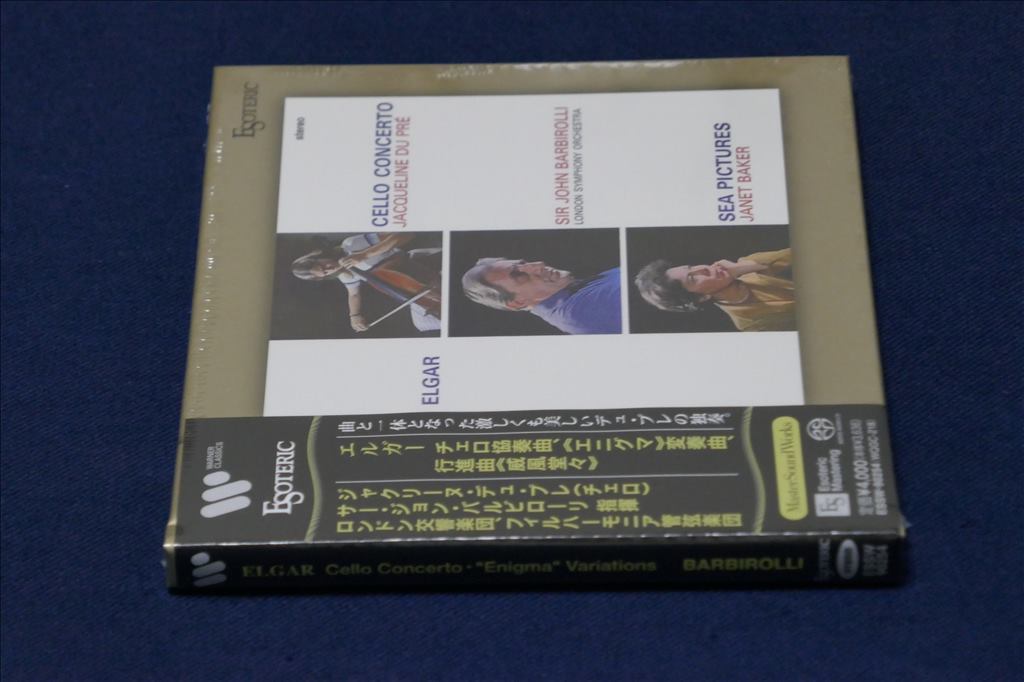 ♪ 未開封 エソテリック ESOTERIC SACD／ エルガー チェロ協奏曲
