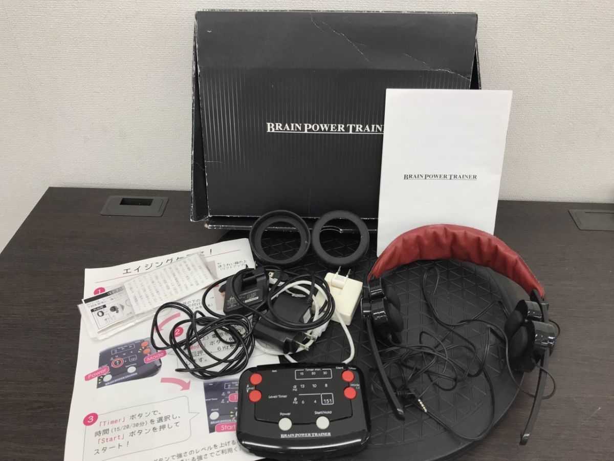 0501-115S③19948 健康器具 BRAIN POWER TRAINER ブレインパワー 