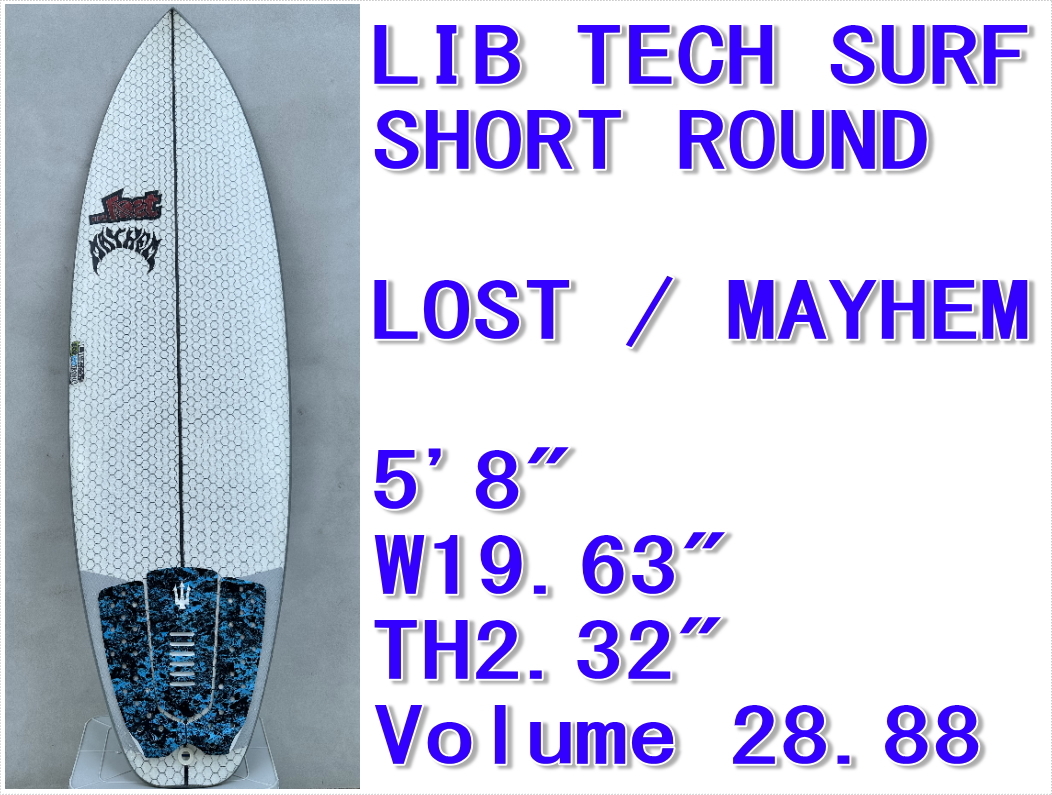LIB TECH SURF SHORT ROUND Lost MAYHEM 5