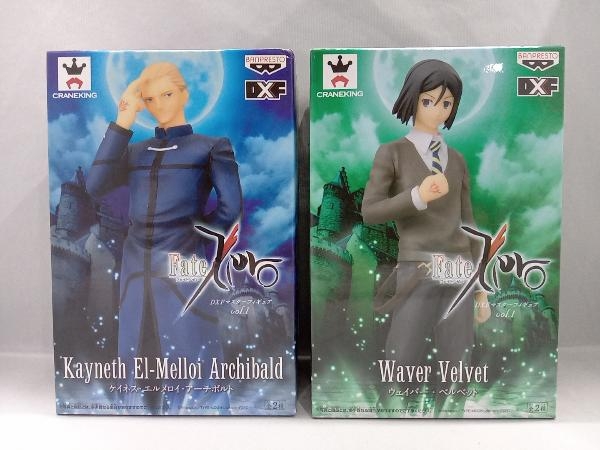 バンプレスト Fate/Zero DXFマスターフィギュアvol.1 ケイネス