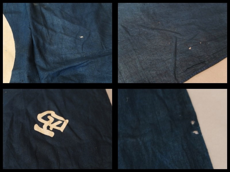 藍染木綿 薄手 違い鷹の羽紋 風呂敷 時代裂古布型染絵絣筒描幟旗風呂敷