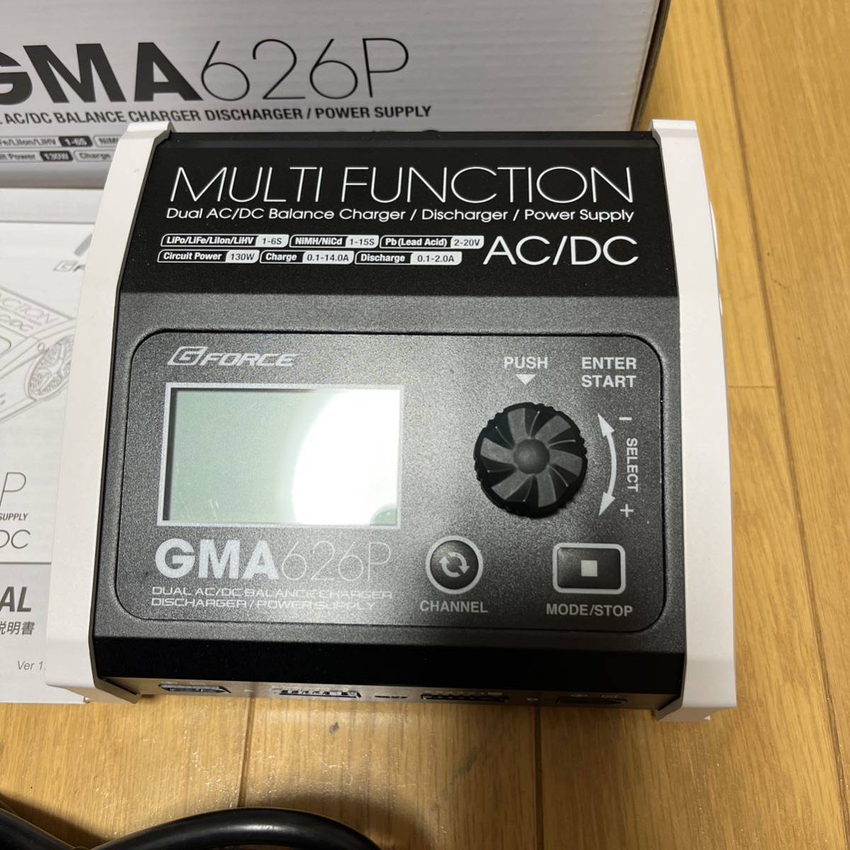 GフォースGMA626P 充電器 GMA626P AC⁄DC Charger | G-FORCE | 株式