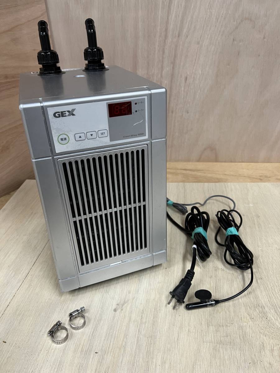 BK210 GEX | ジェックス クールウェイ クーラー 通販 Cool Way