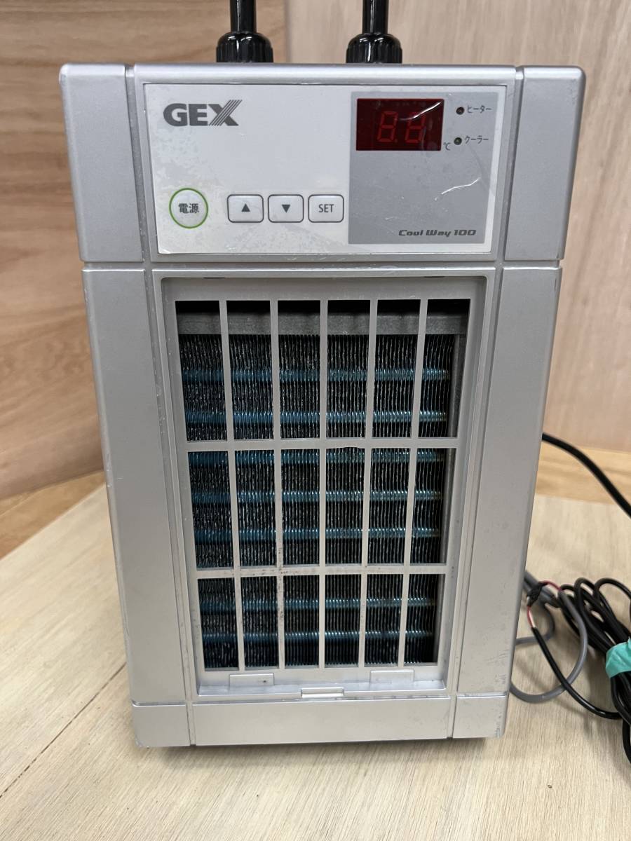 BK210 GEX | ジェックス クールウェイ クーラー 通販 Cool Way