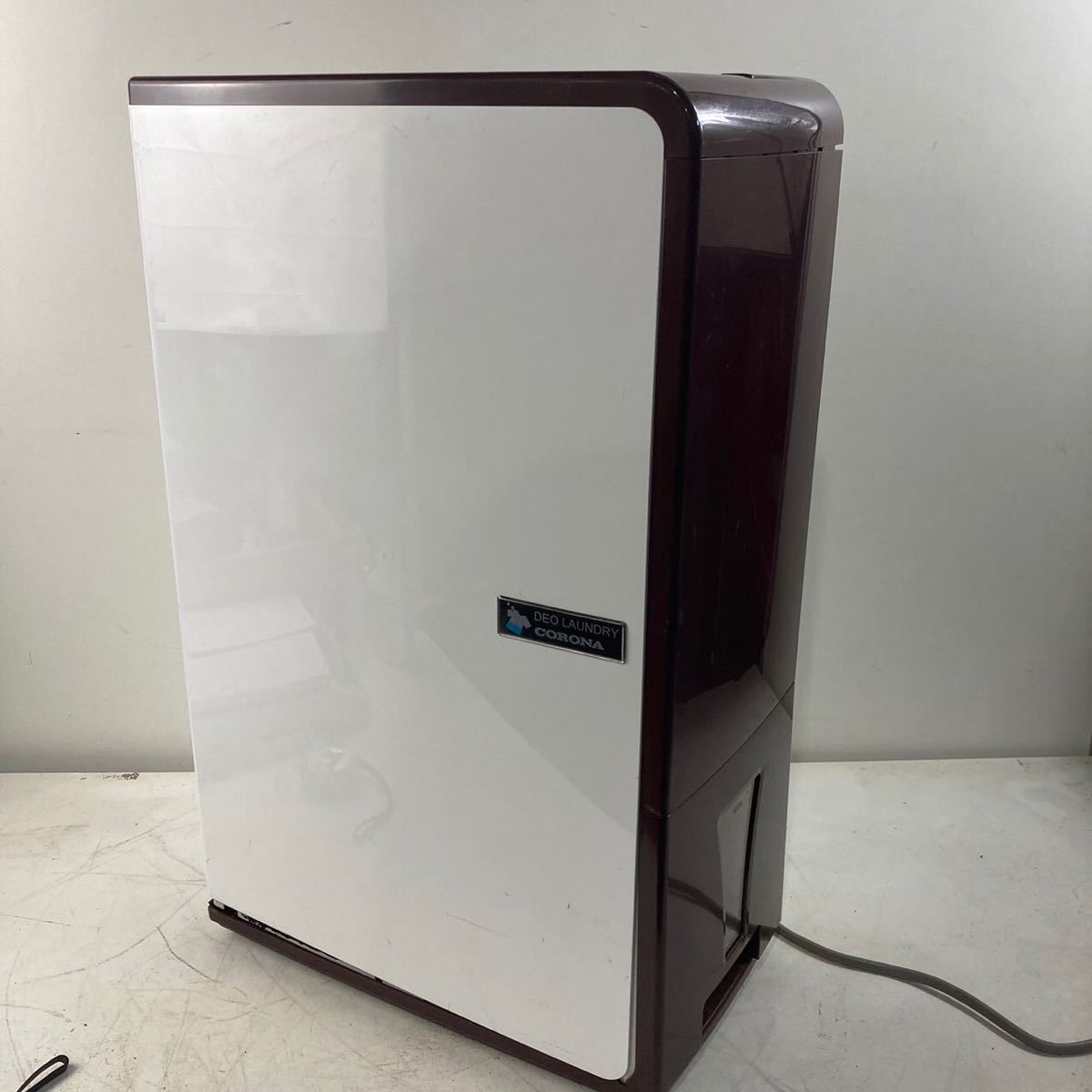 (5-18) CORONA コロナ　衣類乾燥除湿機 DEO LAUNDRY　CD-H1816　2016年製