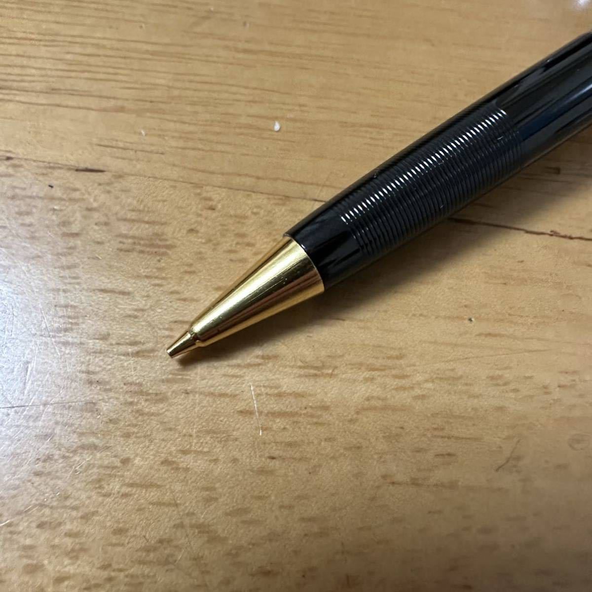 廃盤 KOKUYO コクヨ MISTRAL ミストラル PS-20 シャーペン 0.5mm