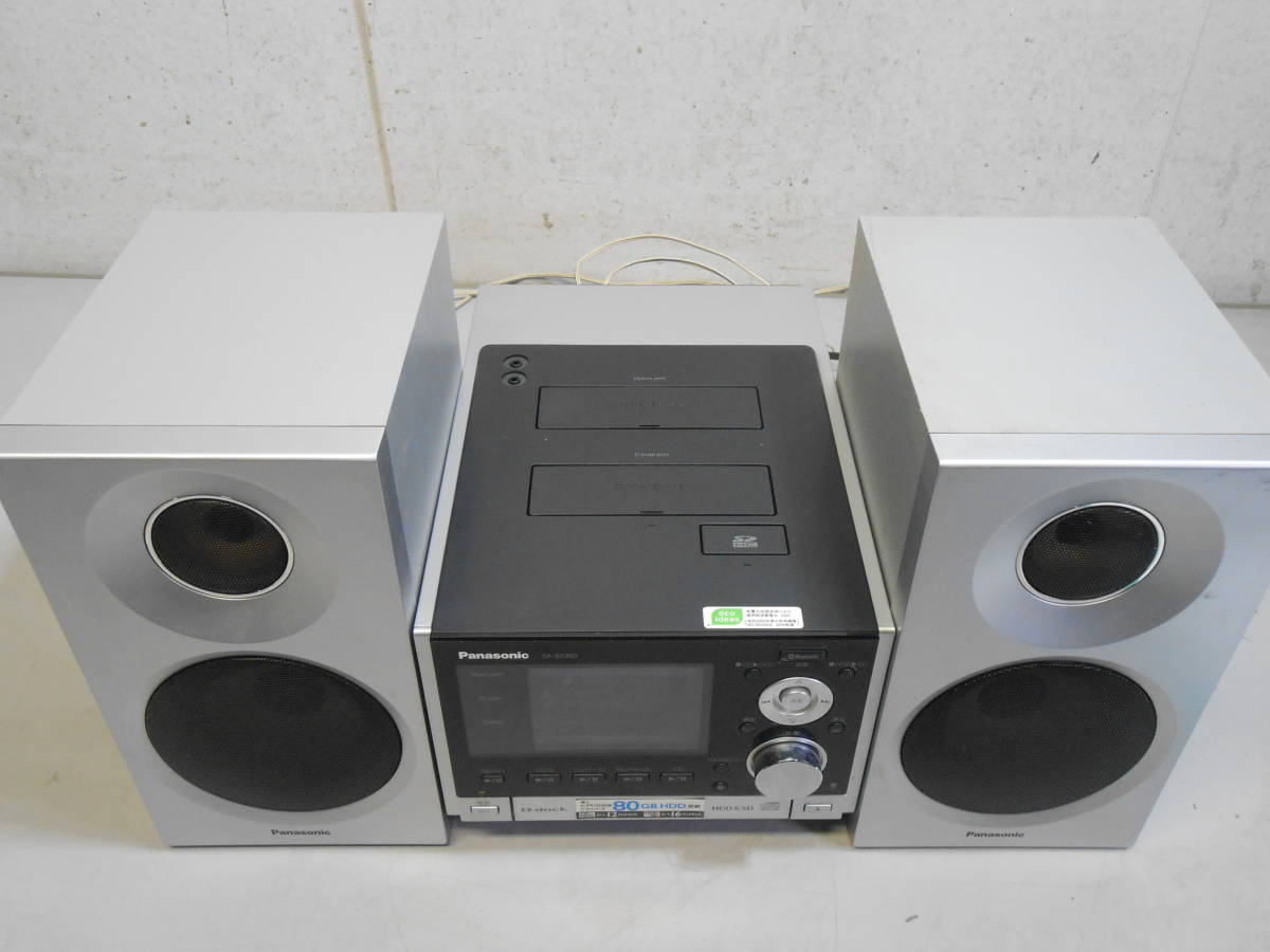 ☆Panasonic SC-SX950 CD/HDD/SD/Bluetooth/iPod/D-snap対応