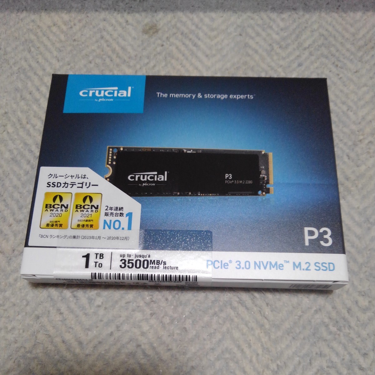 CT1000P3SSD8JP ［Crucial P3 M.2 Type2280 NVMe 1TB］