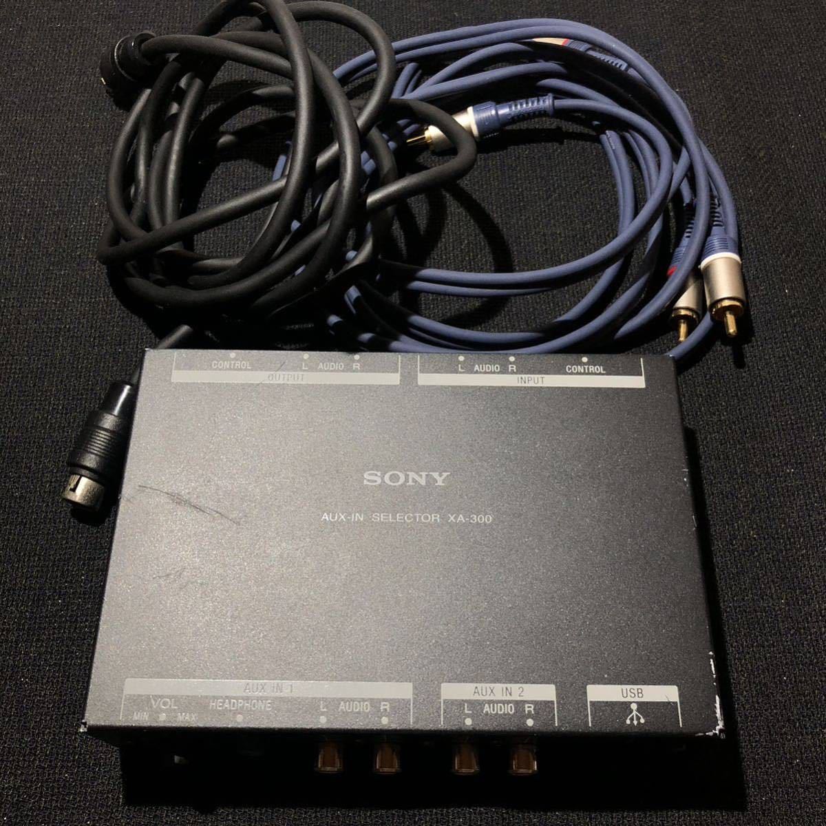 XA-300 SONY 外部入力セレクター AUX・USB 中古 ソニーバス対応AUX
