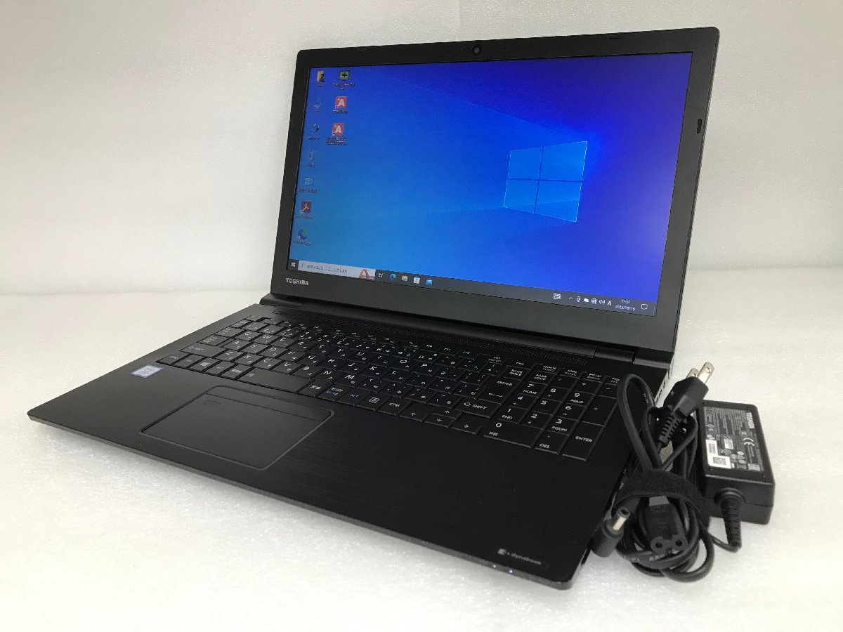 中古PC]ミドルスペック☆東芝 PB65HEB43LBAD21: Core i5-7200U@2.50GHz
