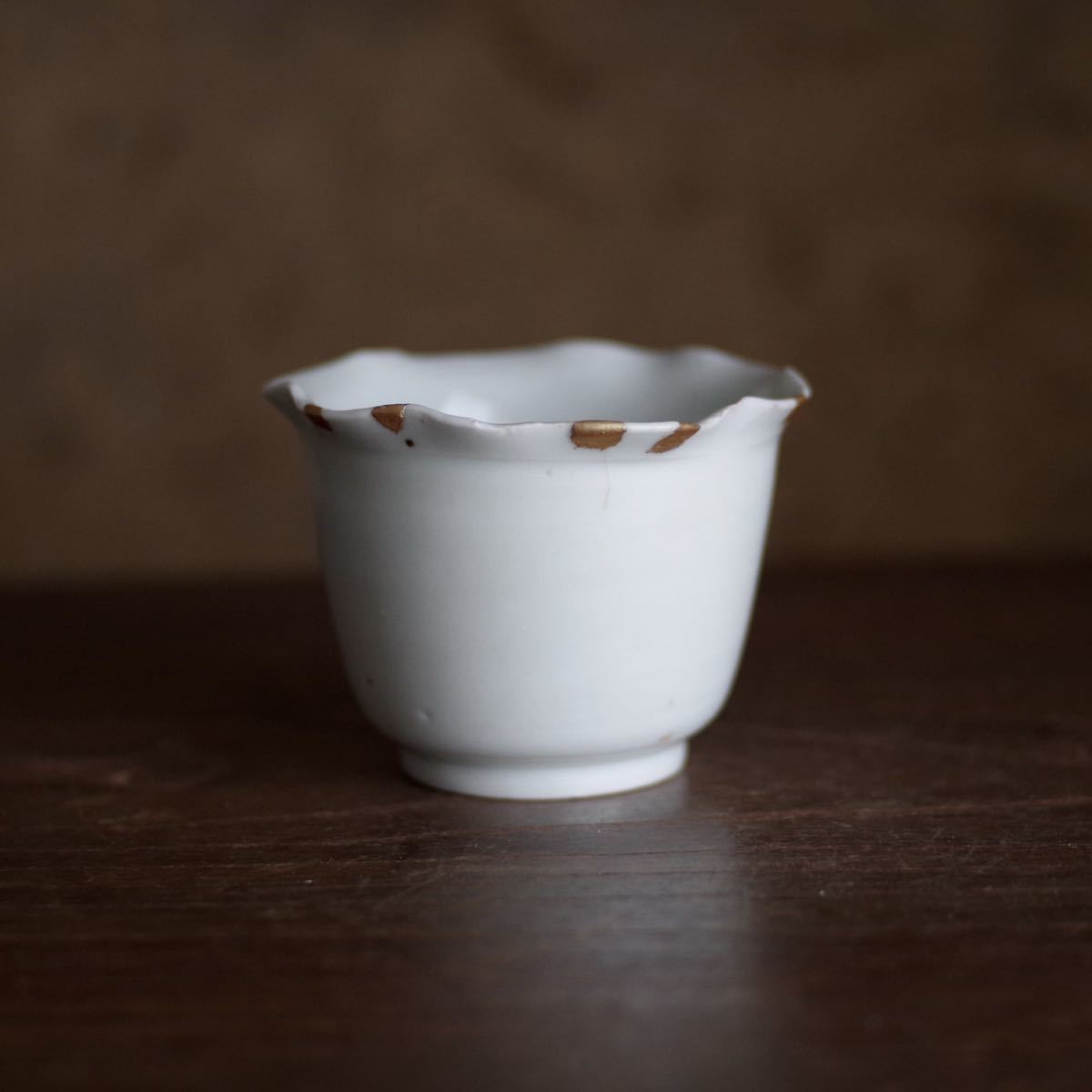 初期伊万里　呉須　珍品初期渦福　　五弁花　輪花　中鉢　希少 希少 高さ5.2cm】小ぶりな古伊万里 白磁輪花盃 江戸中期 酒器 酒盃