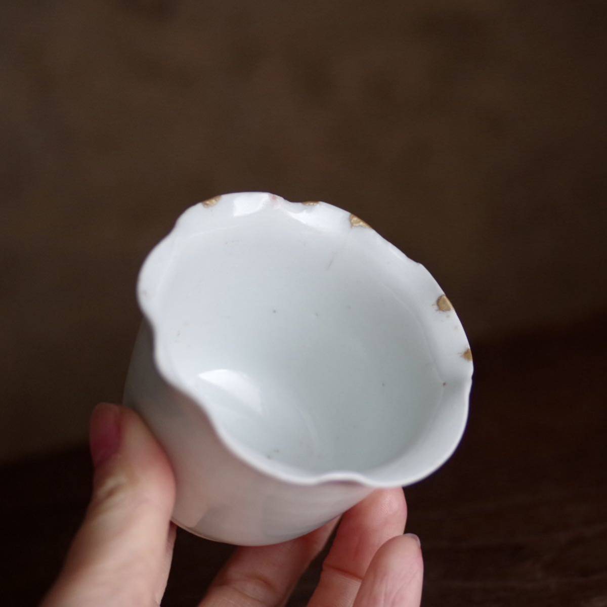 希少 高さ5.2cm】小ぶりな古伊万里 白磁輪花盃 江戸中期 酒器 酒盃